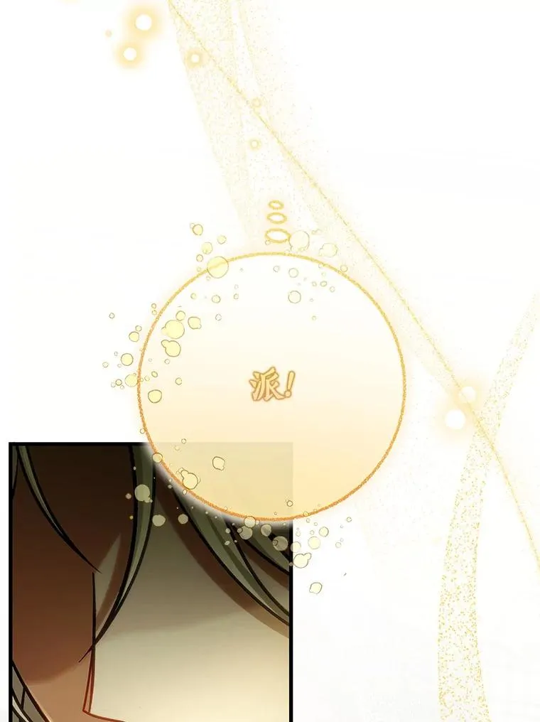 57.调查121