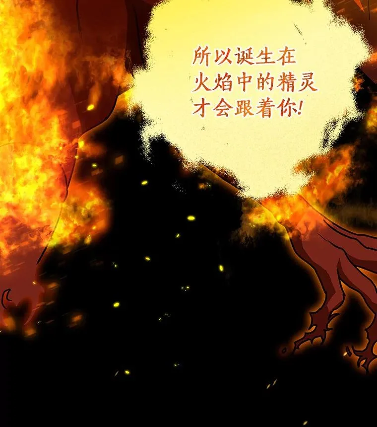 18.第一个任务25