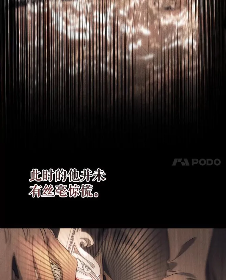 89.精灵融合103