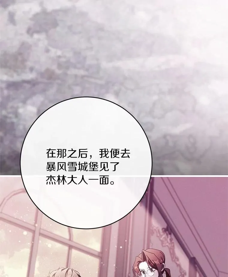 100.病情加重22