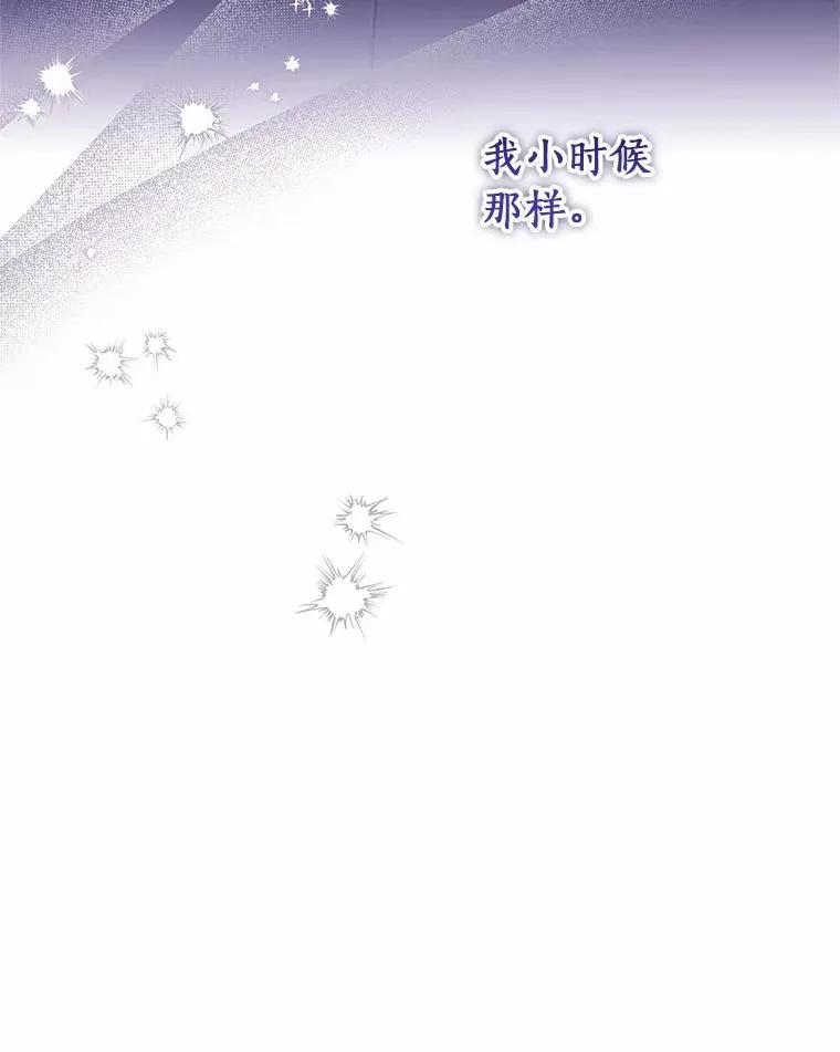 97.试验53