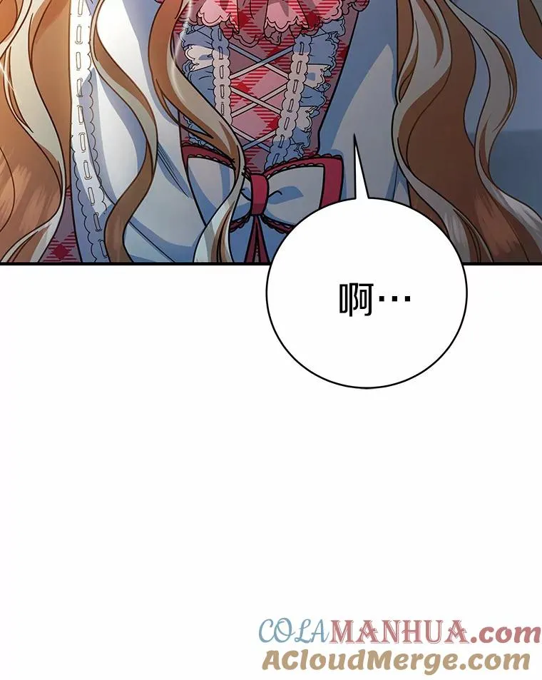 15.捉弄72