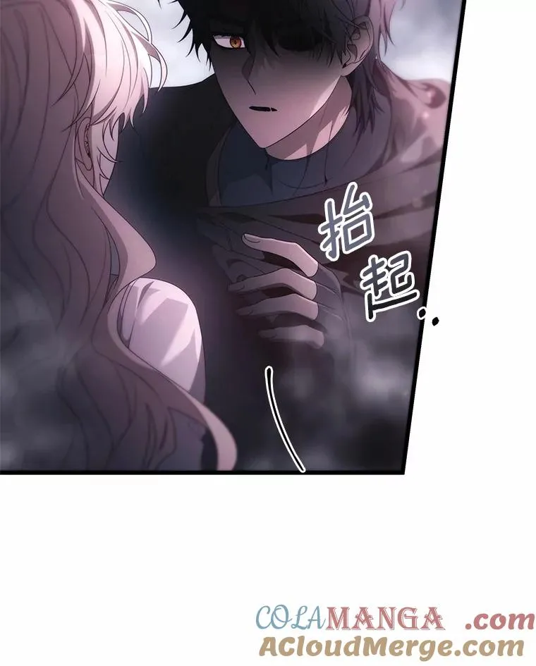 98.噩梦64
