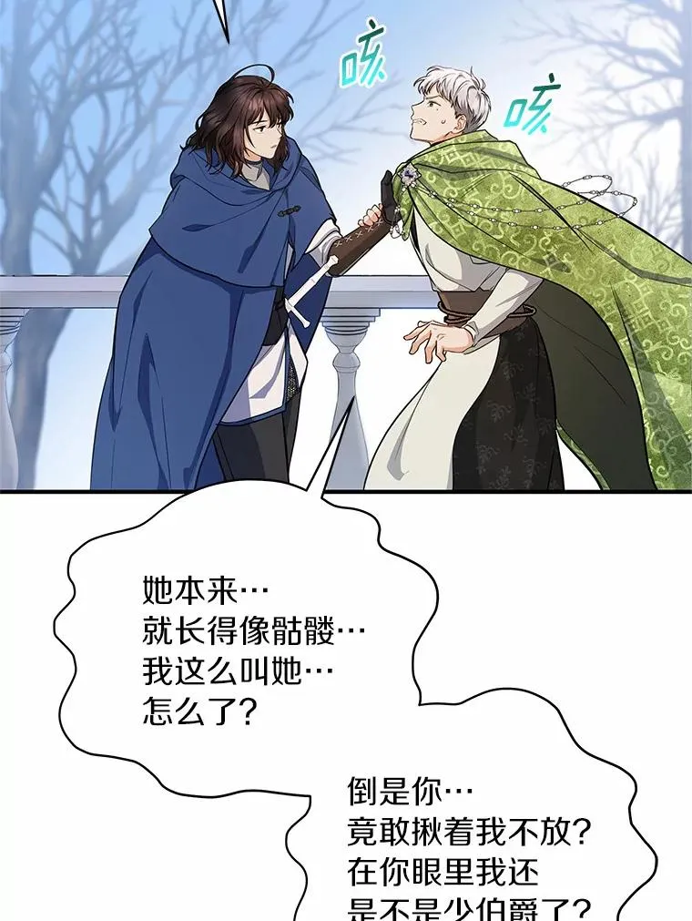 13.开挂109