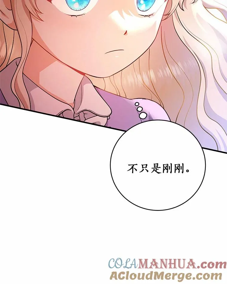 7.韦弗家族64