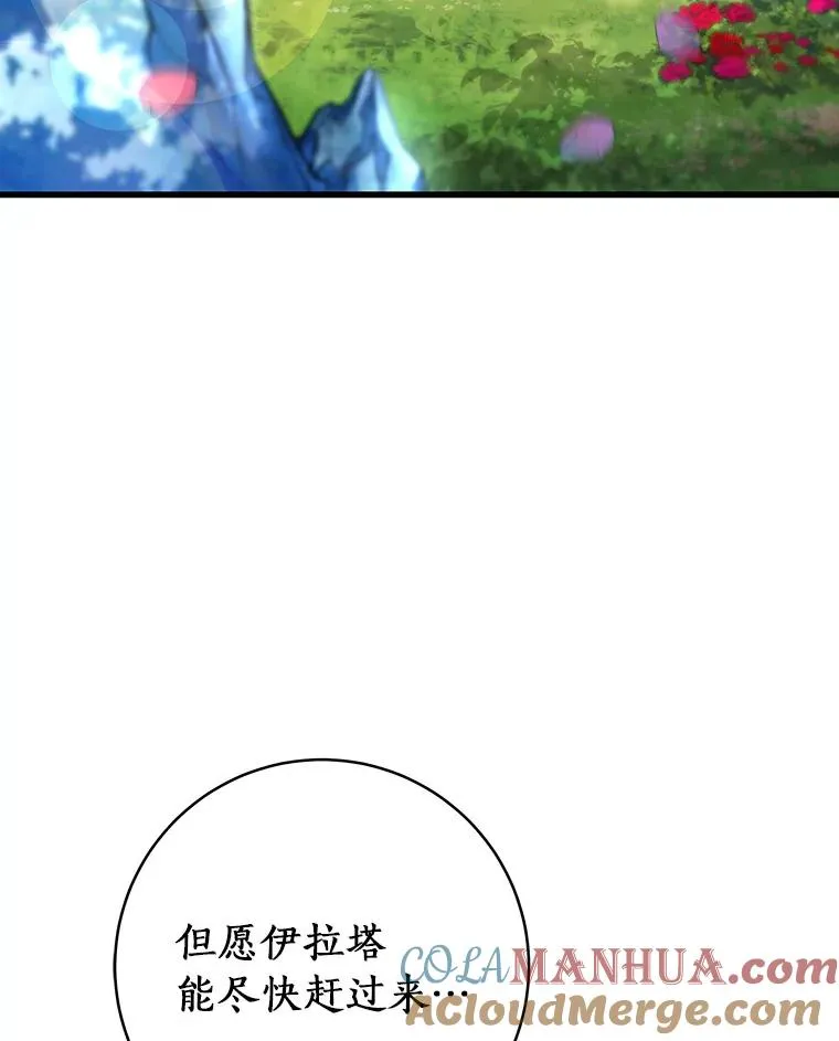 56.备受打击68