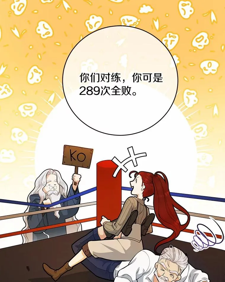 9.家人70