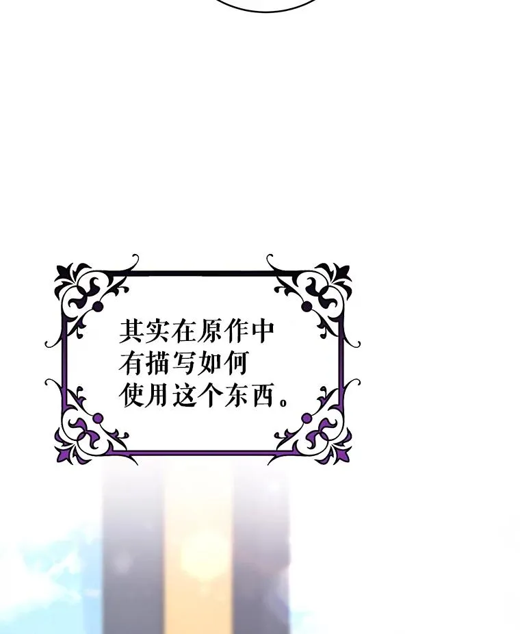79.和我打一场115