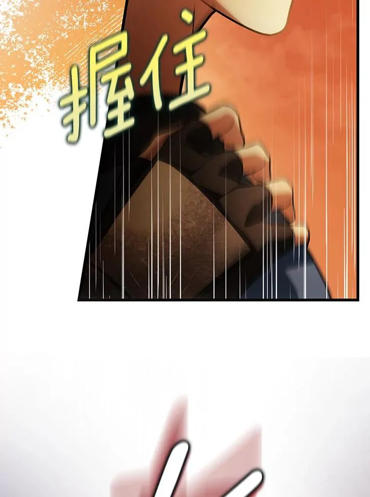 62.觐见黑暗101