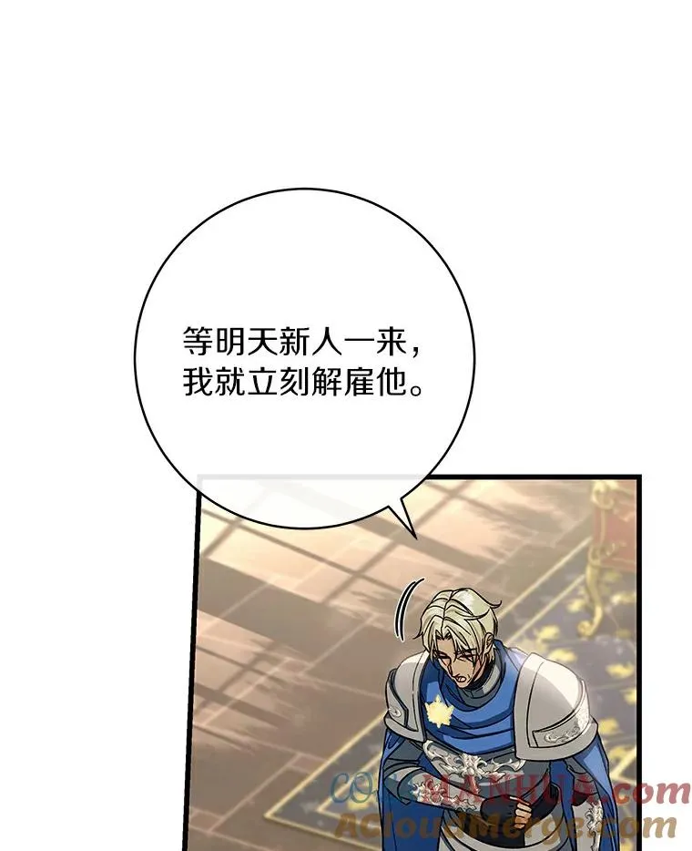 48.一见倾心72