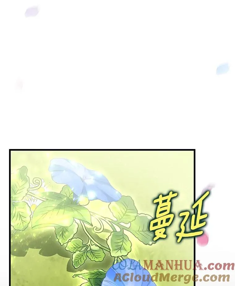 64.献祭8