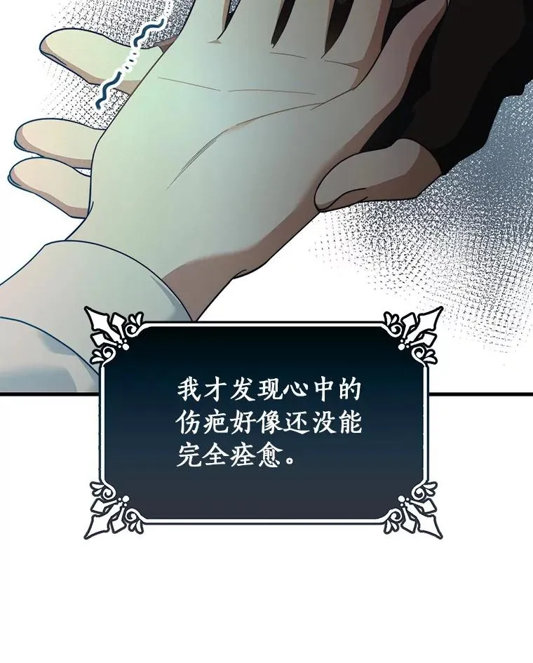 87.友好大精灵5