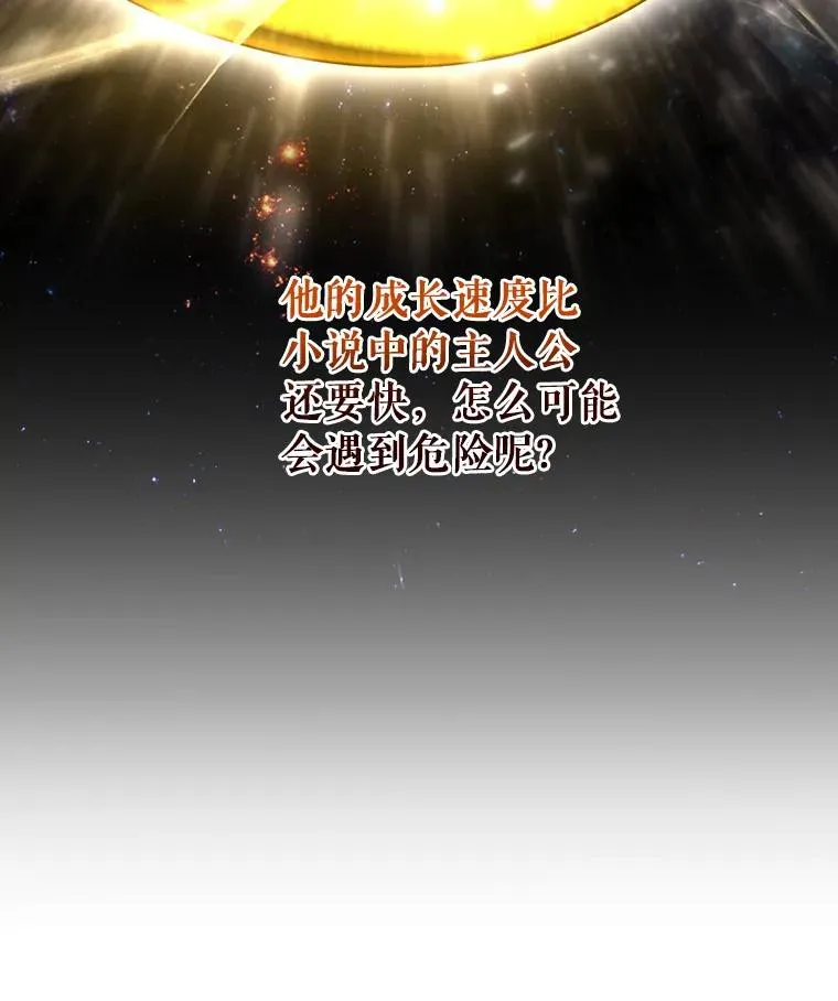 60.你等我了吗？39