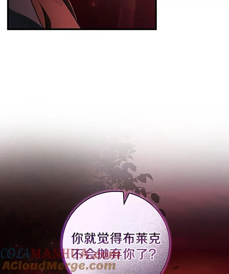 32.善意40
