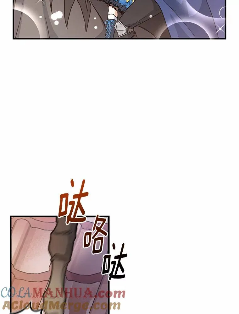 13.开挂92