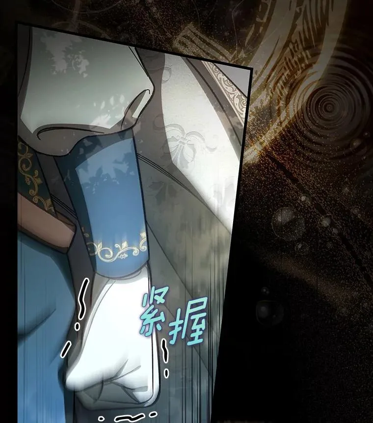 36.冰雪迷林13