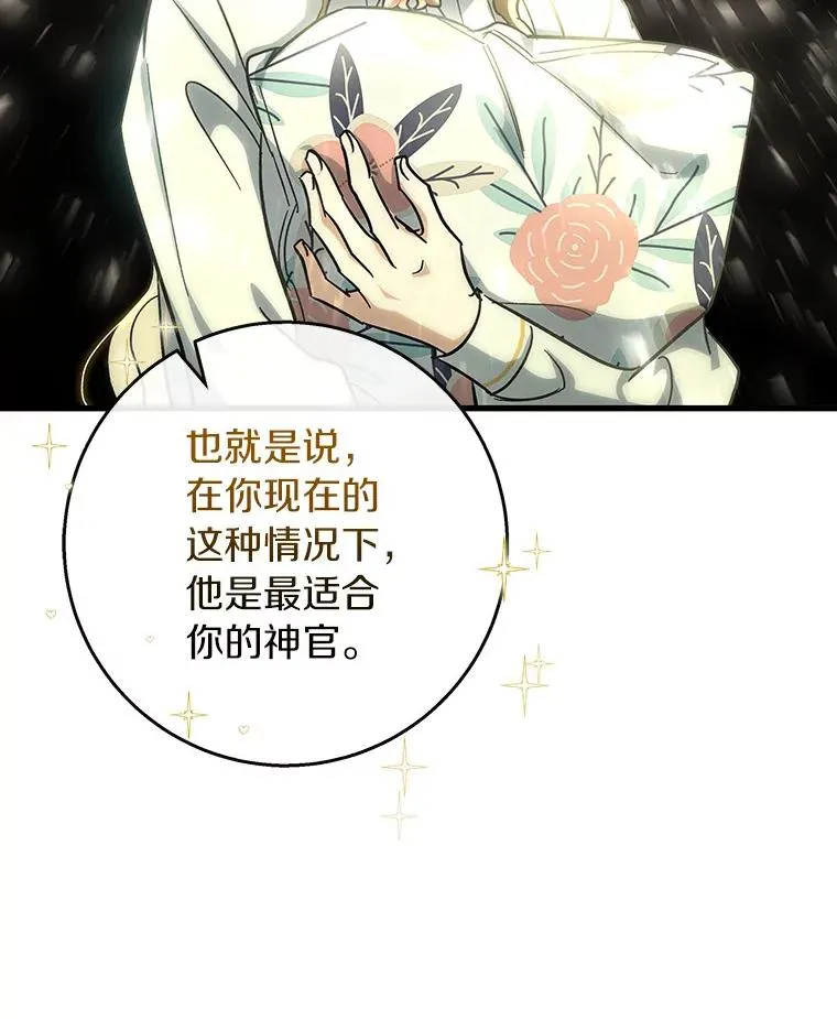 47.忙碌生活127