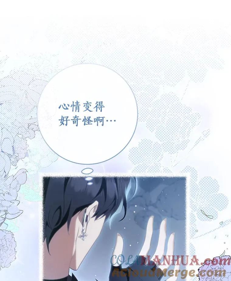 70.感觉还不错100
