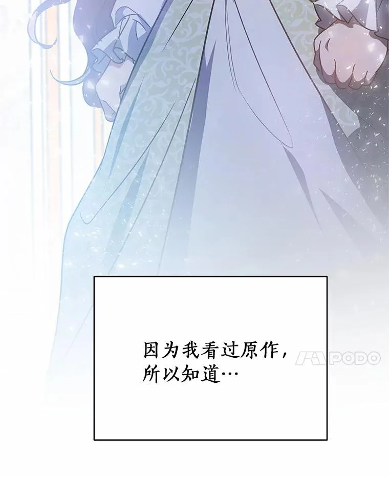1.请带我走吧90