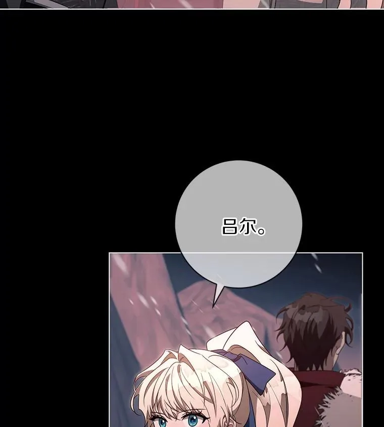 87.友好大精灵19