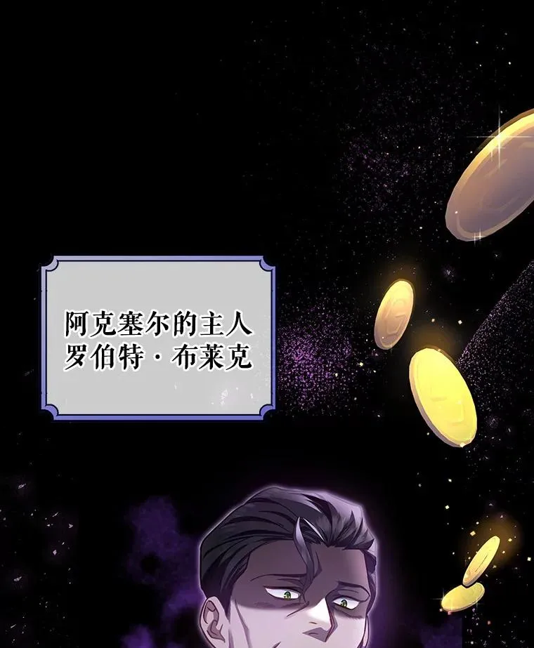 17.拯救18