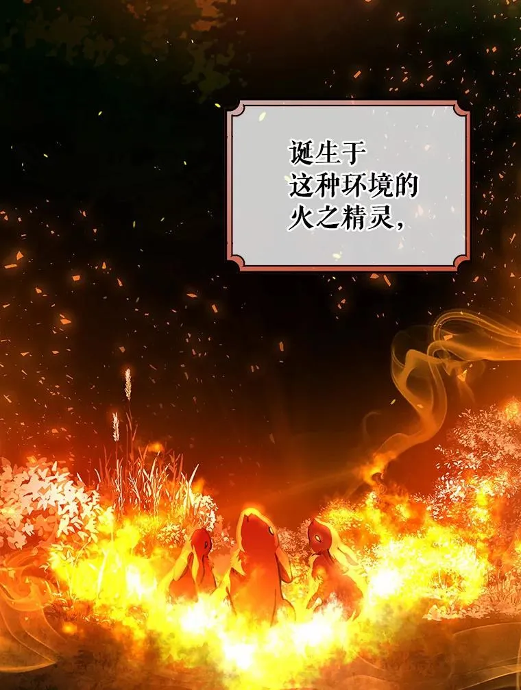 18.第一个任务53