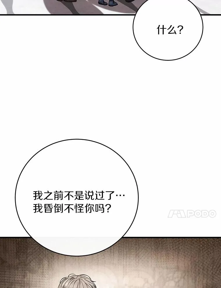 13.开挂123