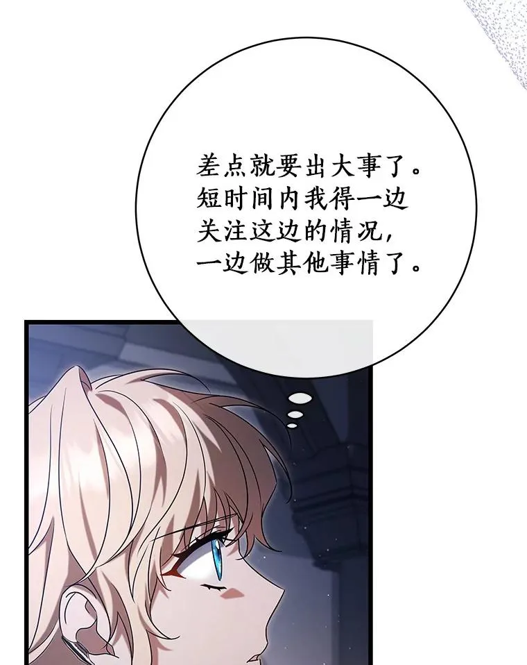 70.感觉还不错39