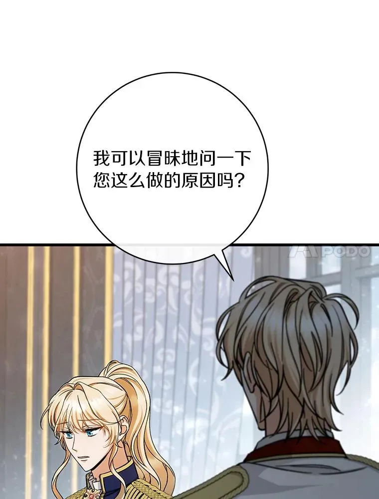 56.备受打击123