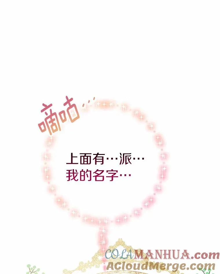 13.开挂68
