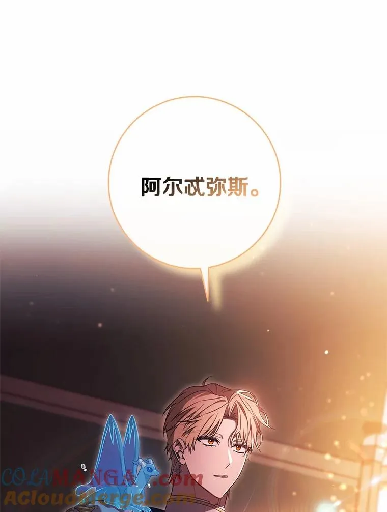 98.噩梦8