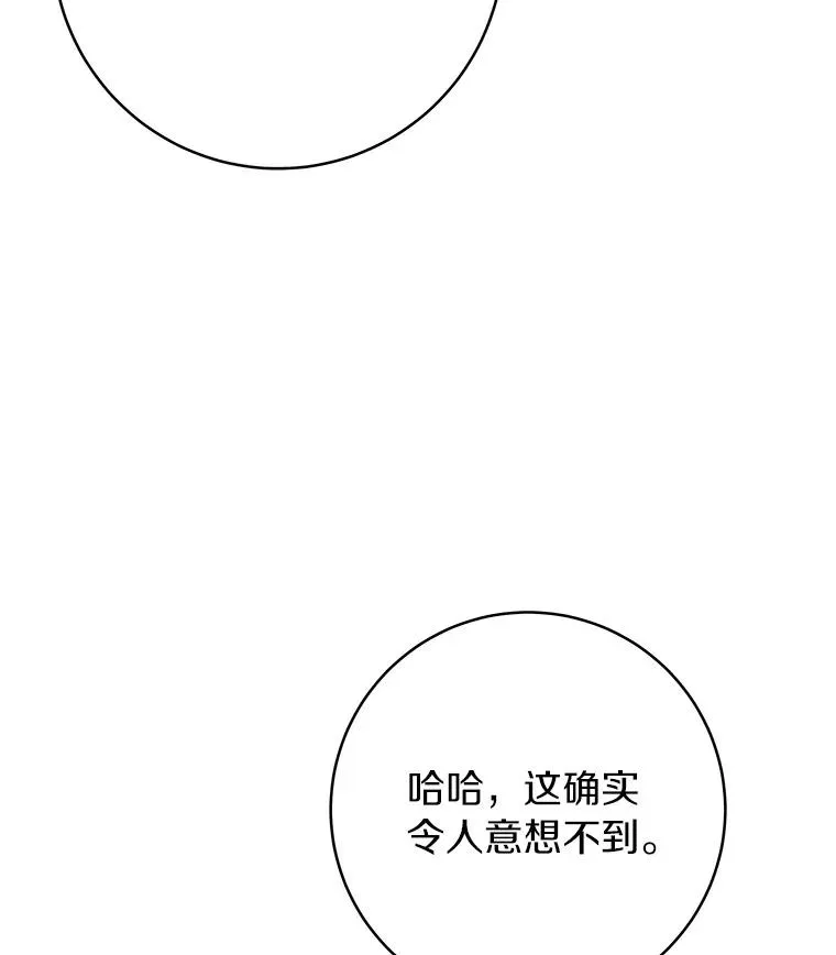 57.调查71