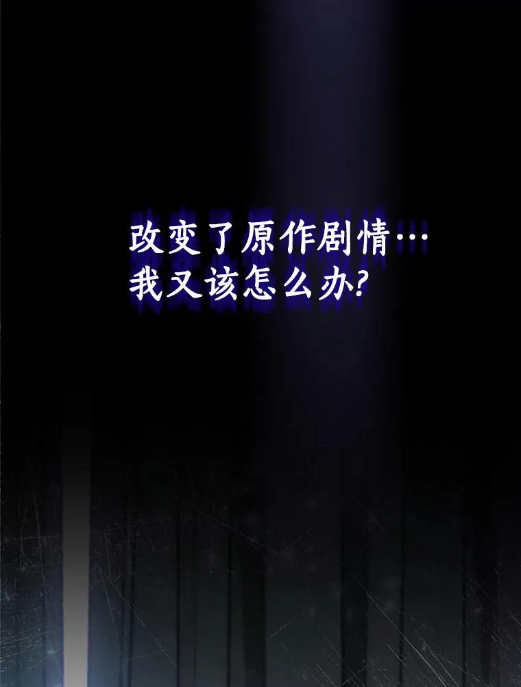 20.归来38