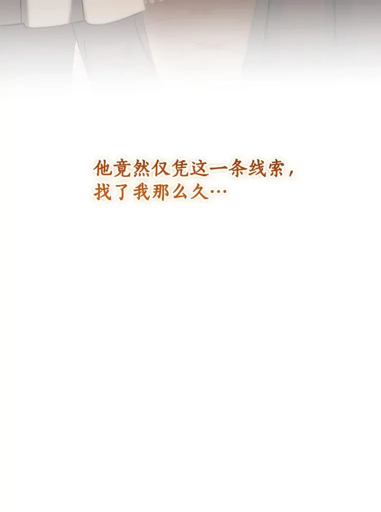 57.调查91