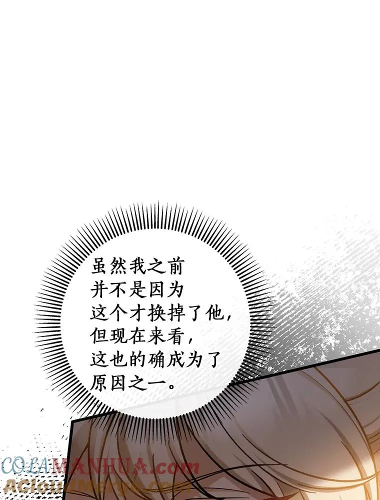 56.备受打击128
