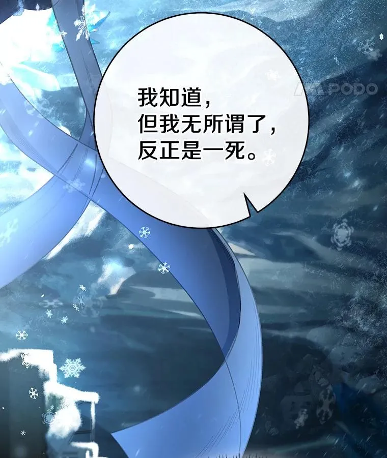 27.降临58