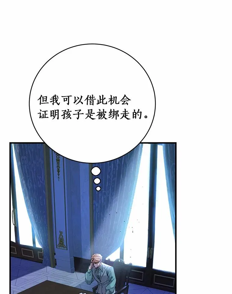 9.家人147