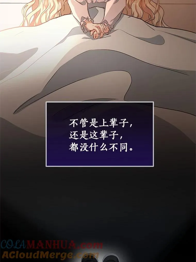 4.创伤112