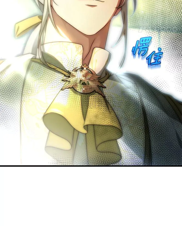 72.幻中别馆17