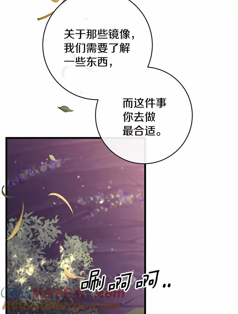 97.试验32