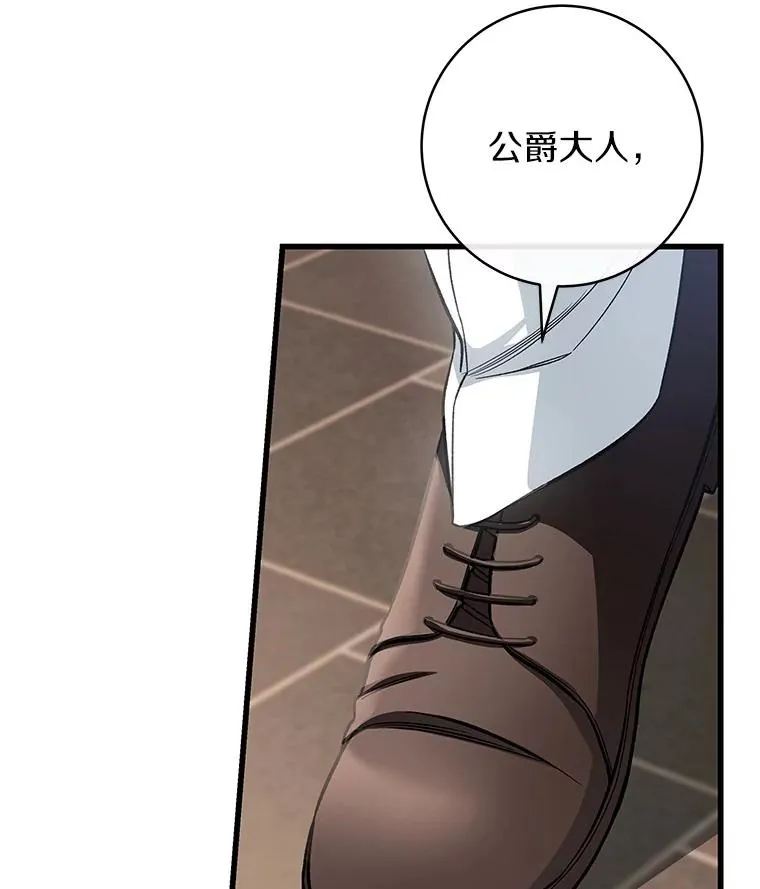 56.备受打击134