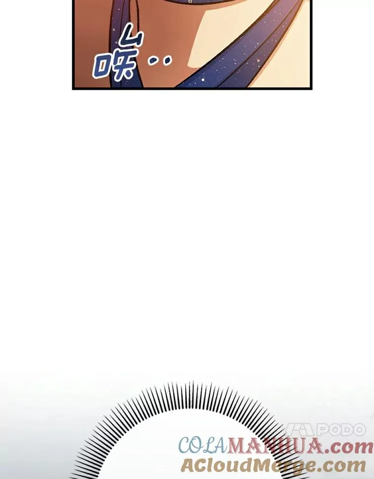 46.重逢120