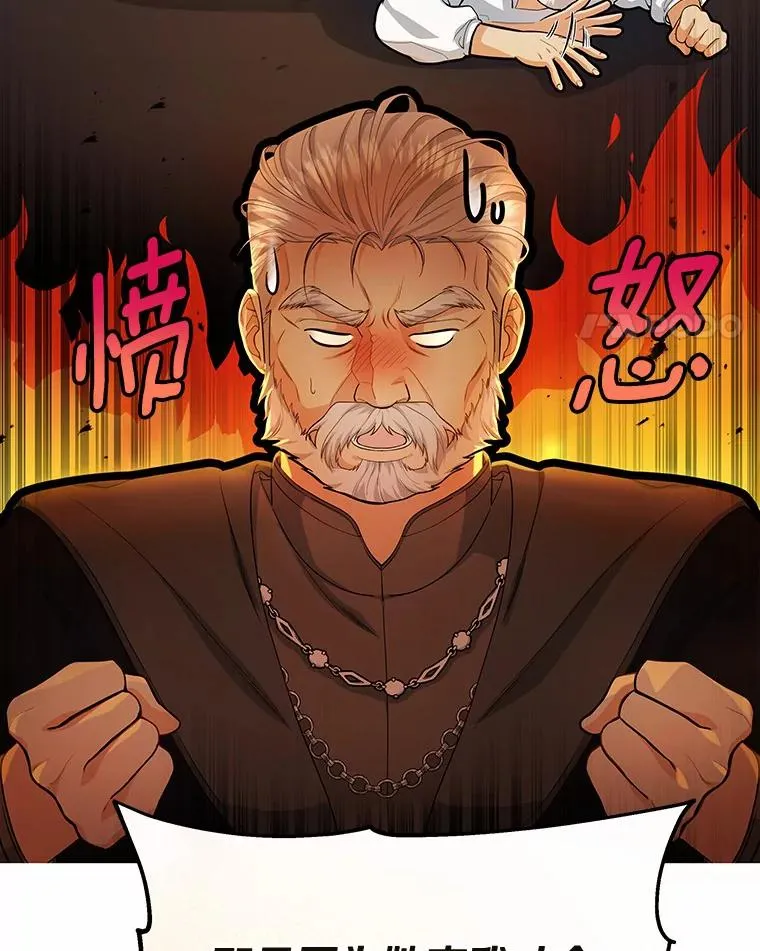 9.家人71