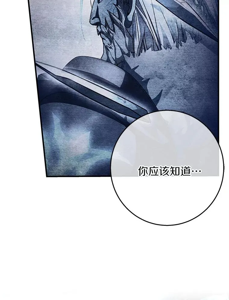 27.降临78