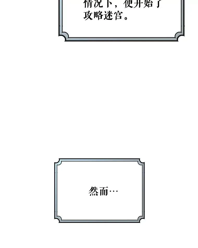 87.友好大精灵131