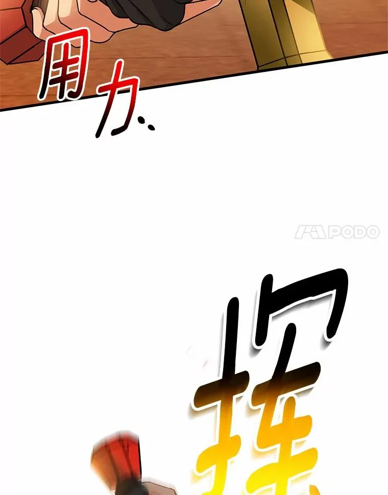 16.棋子26