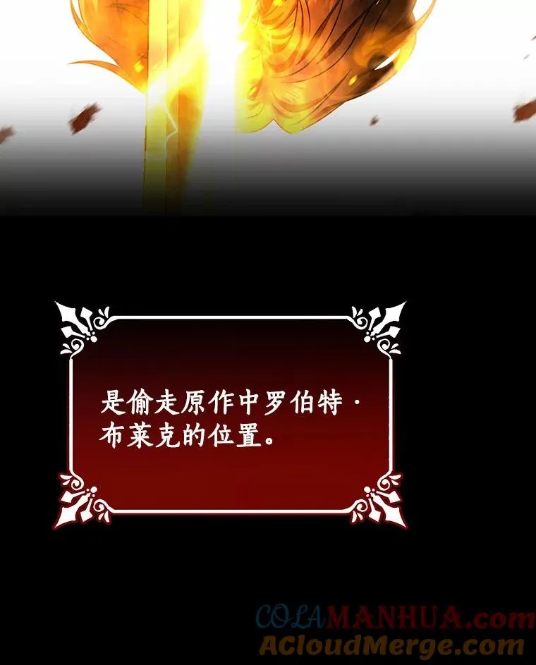 17.拯救68