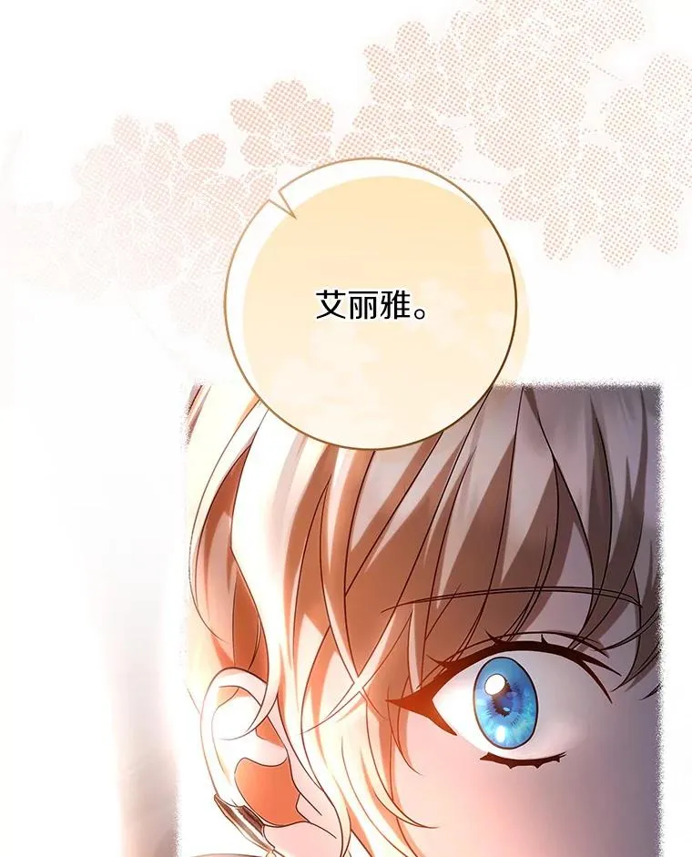 70.感觉还不错45