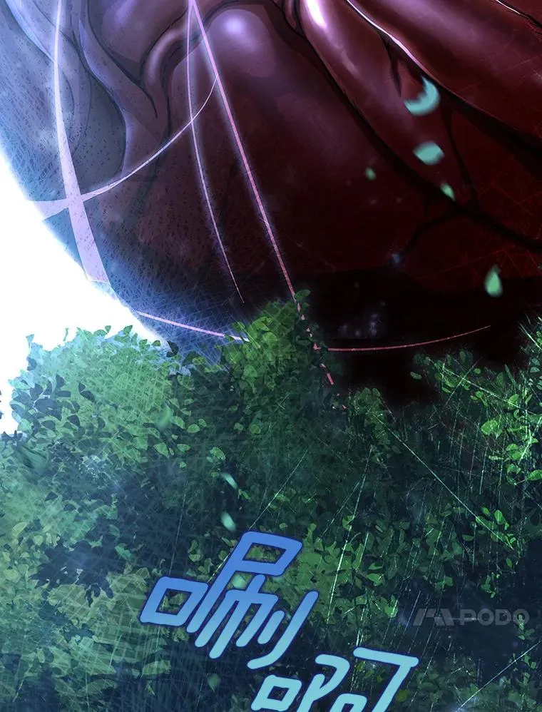 65.君主降临90