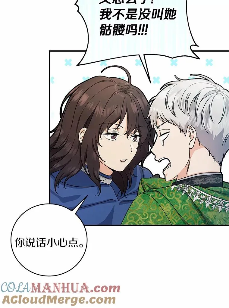 13.开挂128